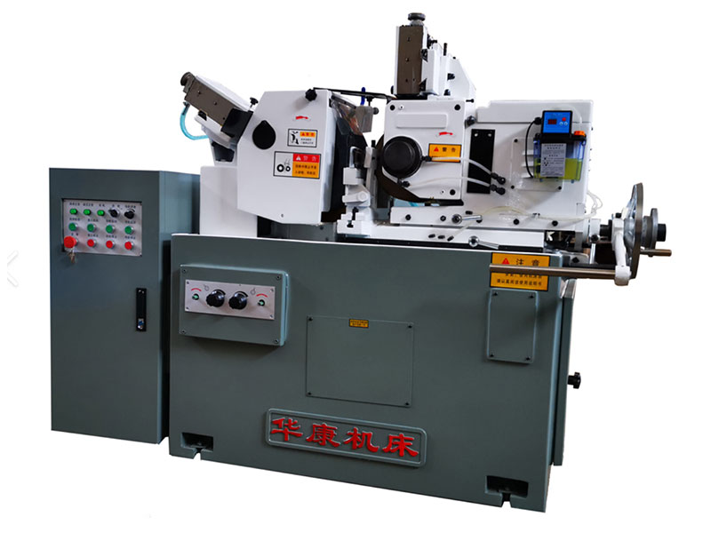 Centerless-Grinding-Machine